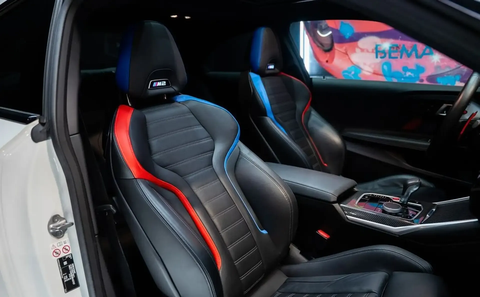 BMW M2 — photo 8
