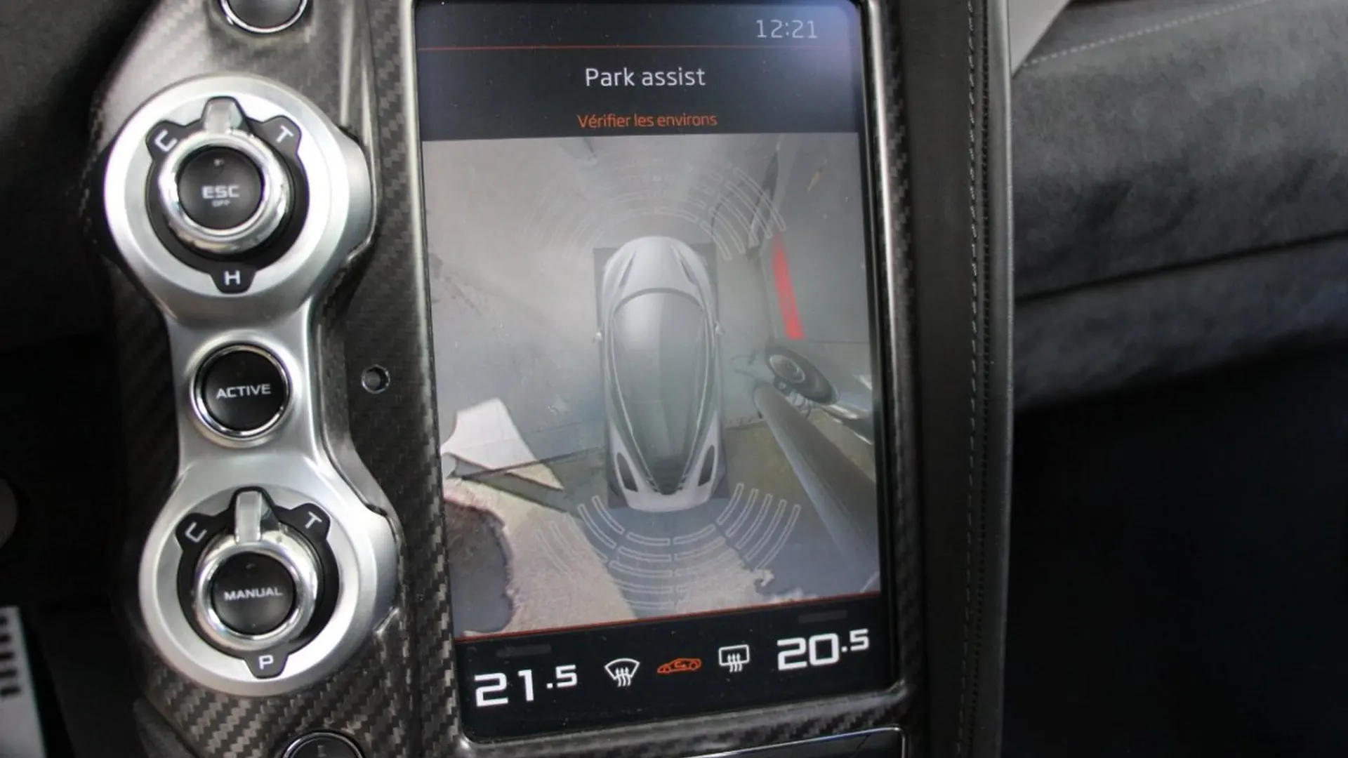 McLaren 720S — photo 50