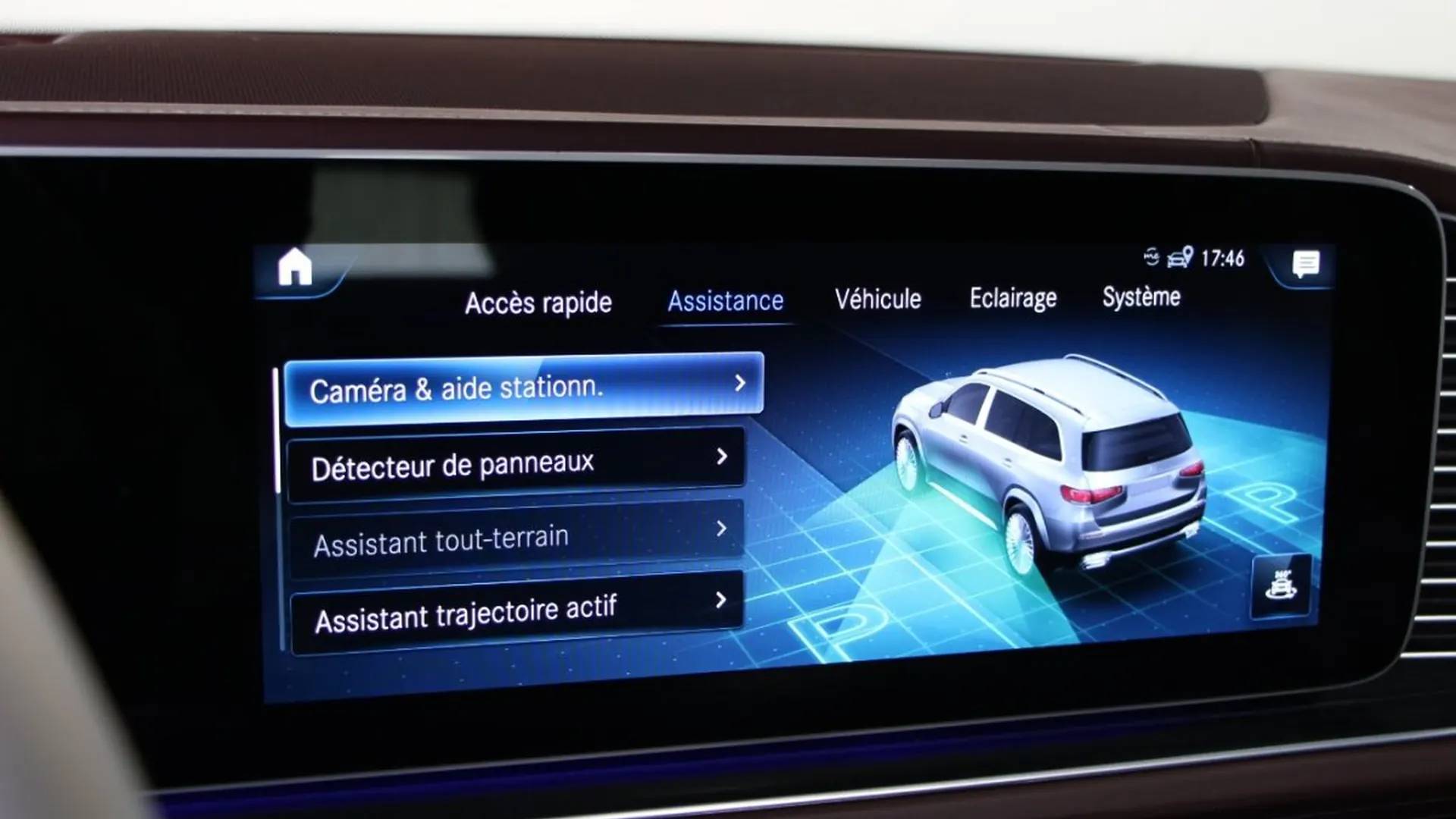 Mercedes-Benz GLS — photo 14