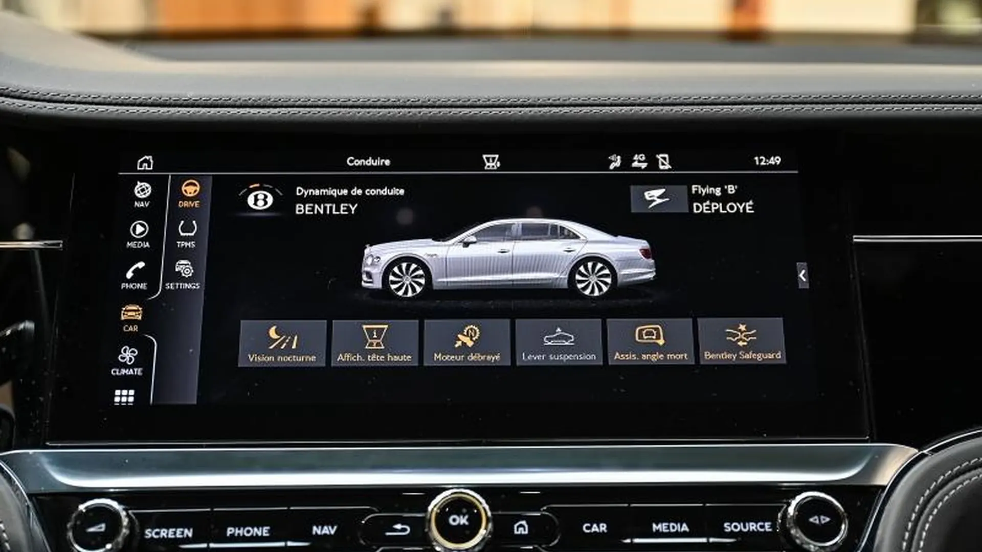 Bentley Flying Spur — photo 43