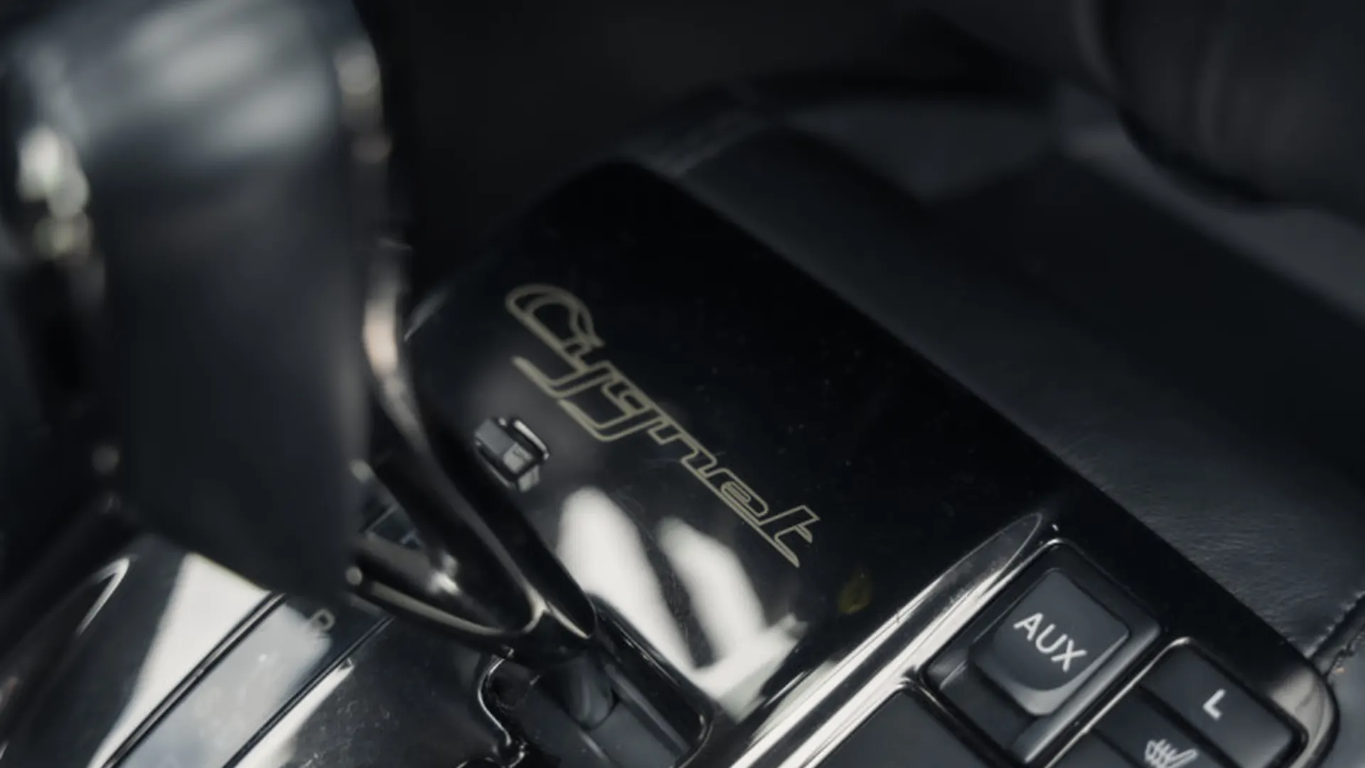 Aston Martin Cygnet — photo 17