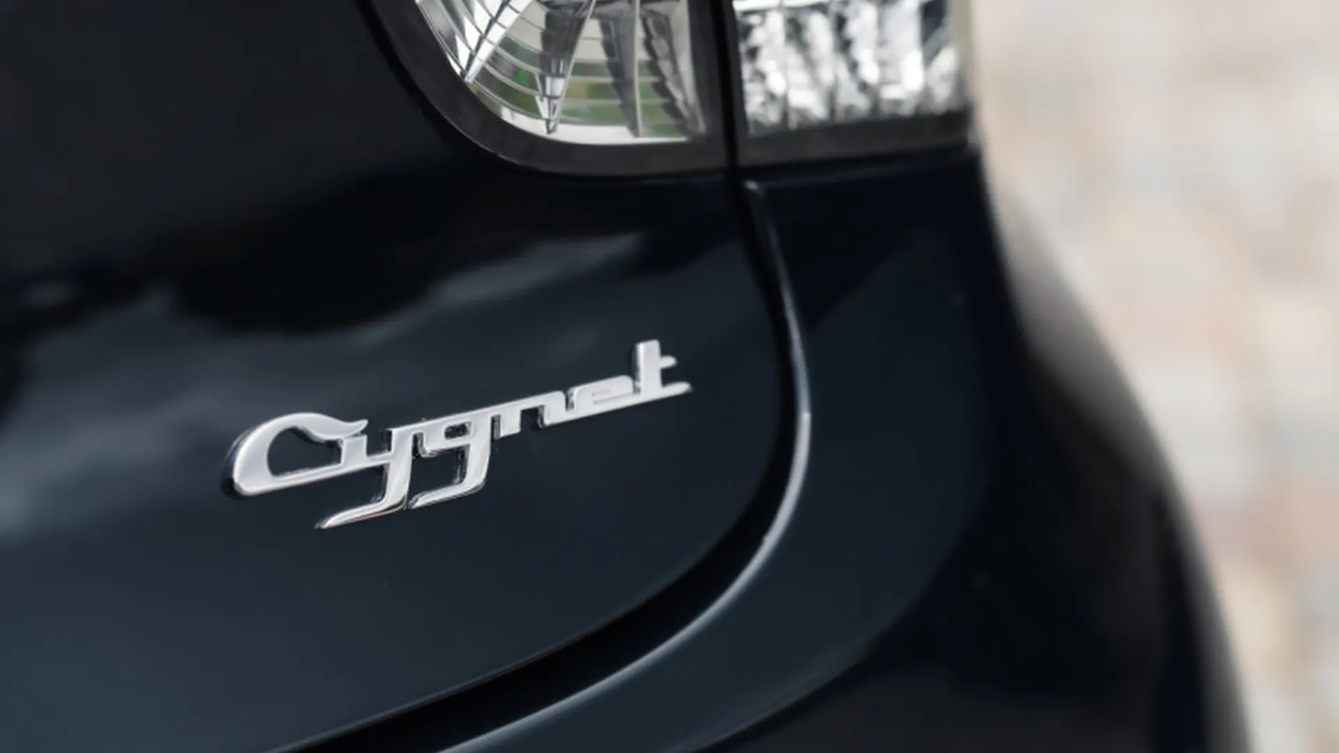 Aston Martin Cygnet — photo 39