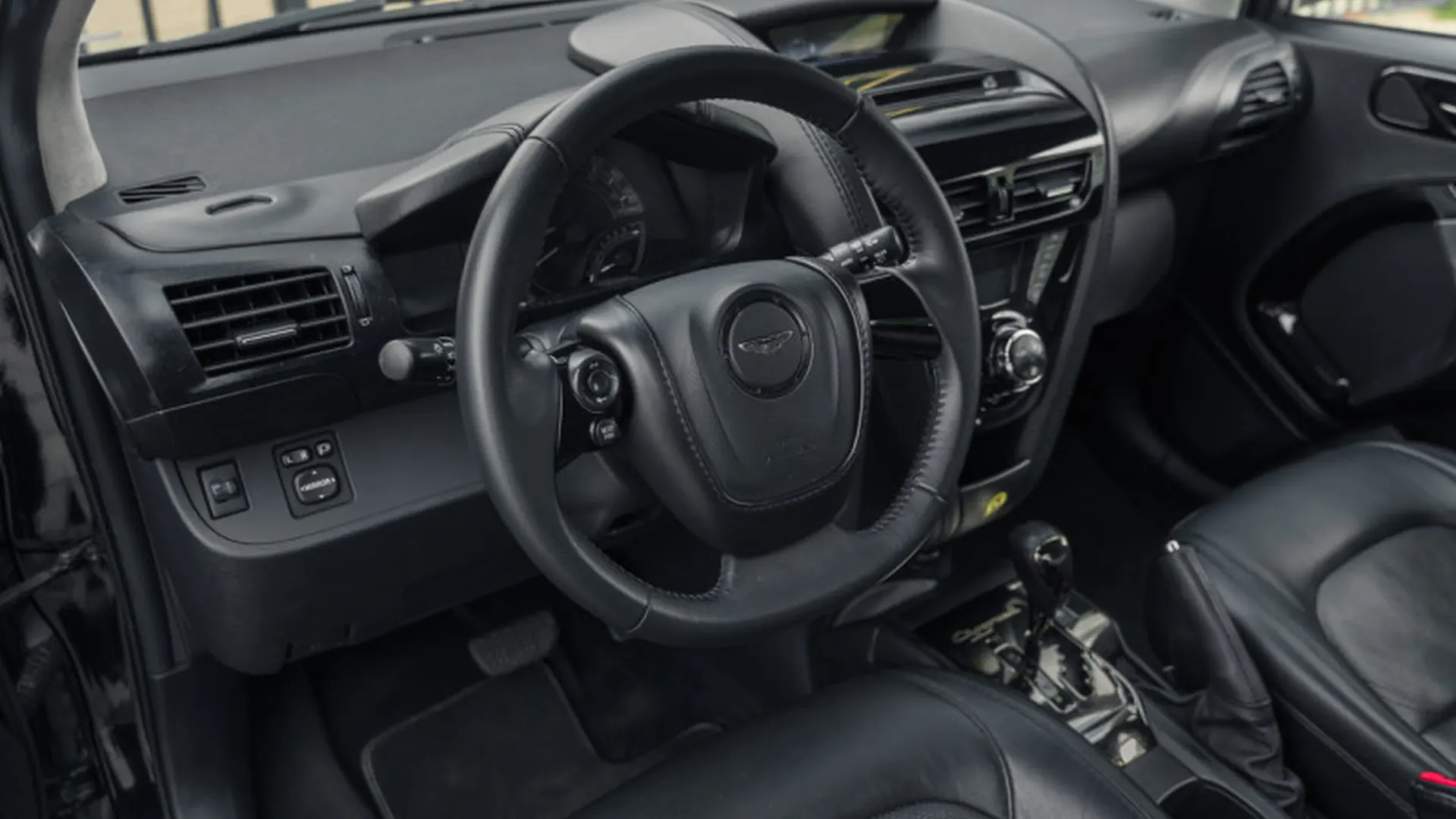 Aston Martin Cygnet — photo 7