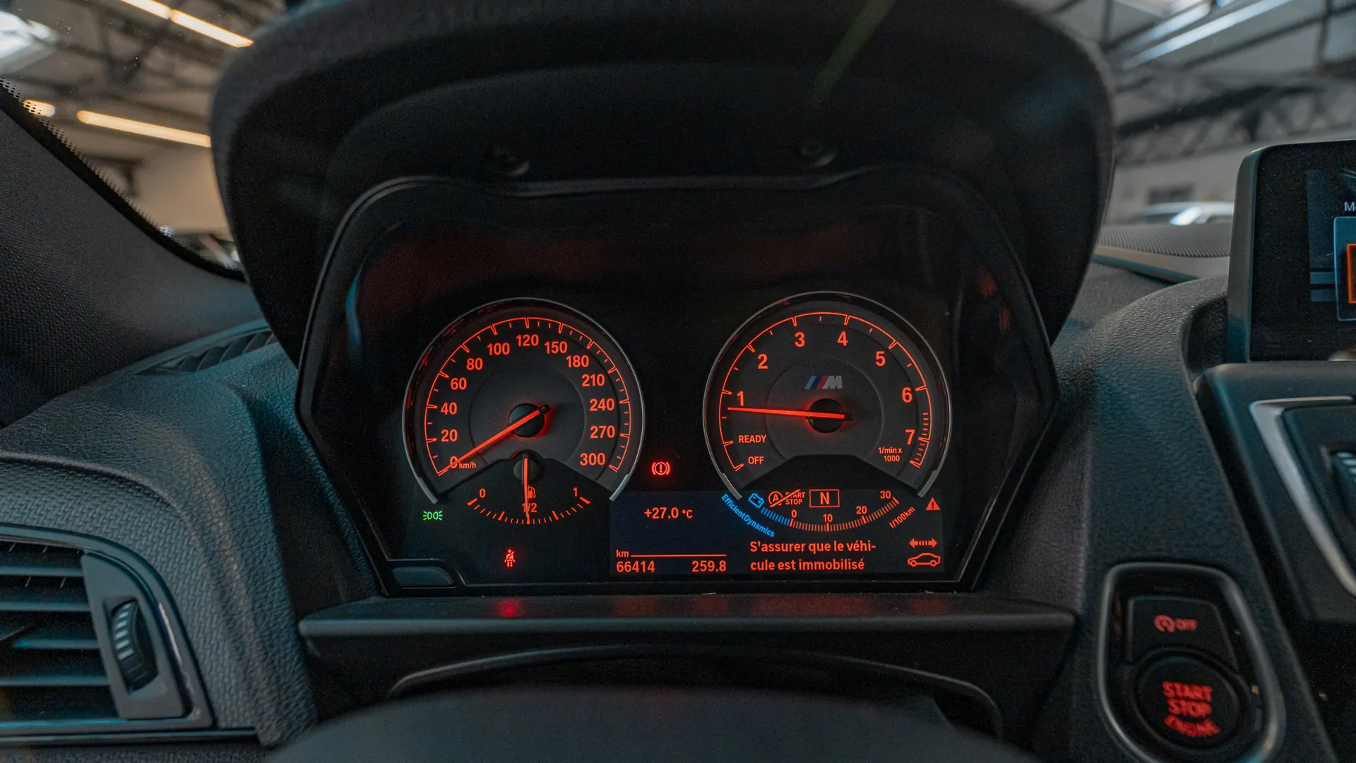 BMW M2 — photo 12