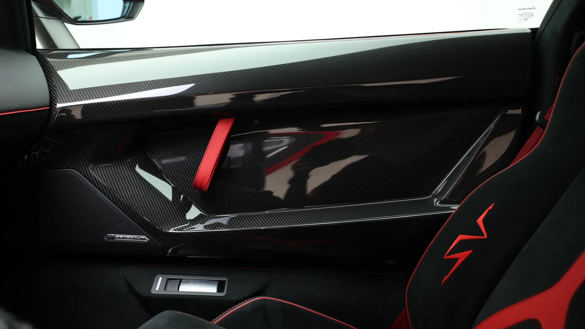 Lamborghini Aventador SV — photo 12