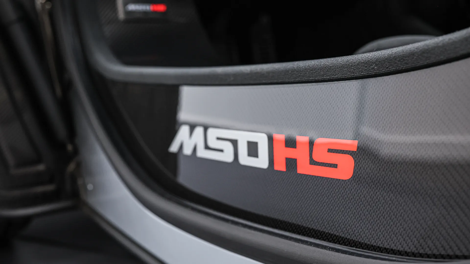 McLaren 688 HS MSO — photo 20