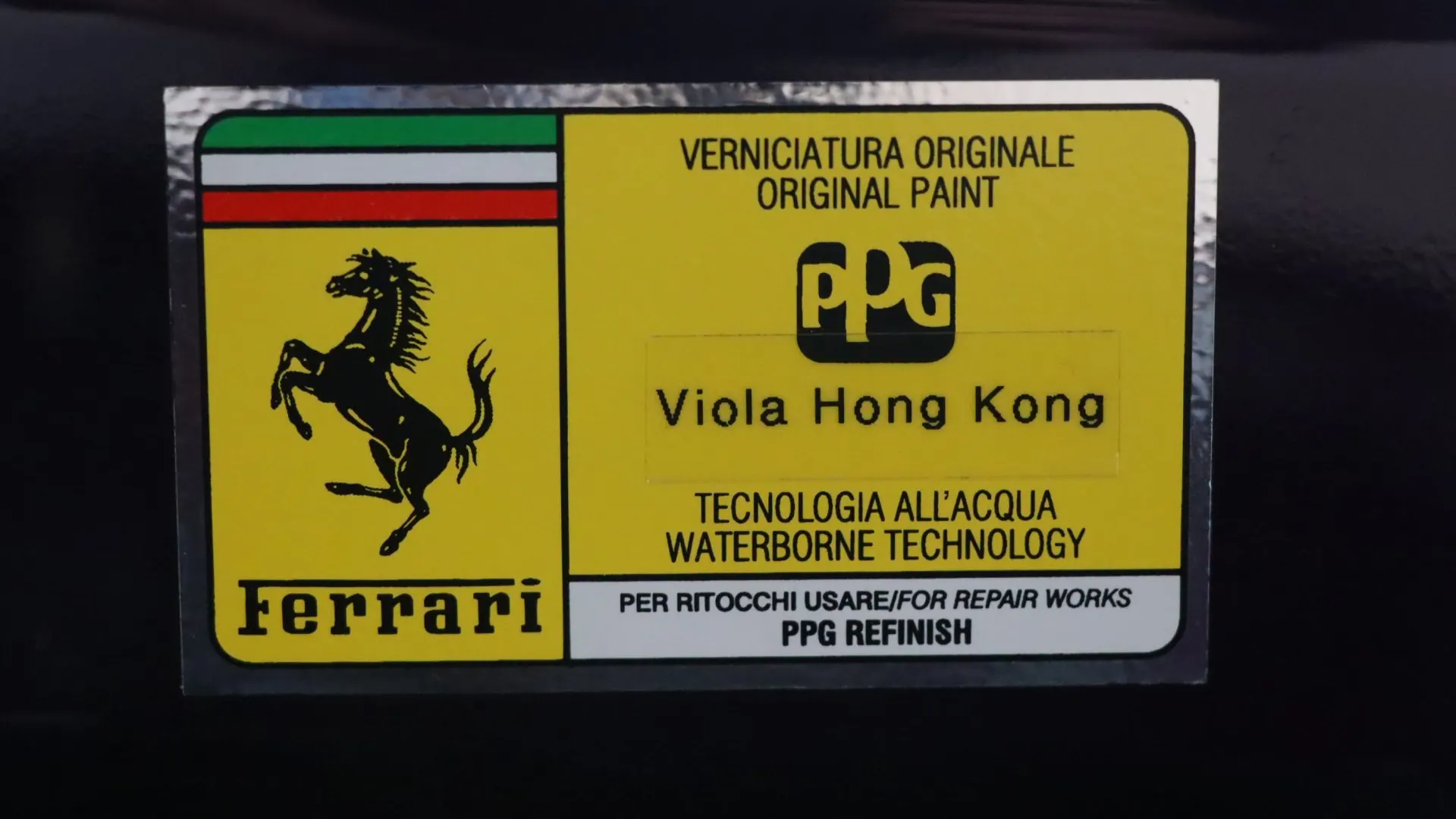 Ferrari 812 — photo 43