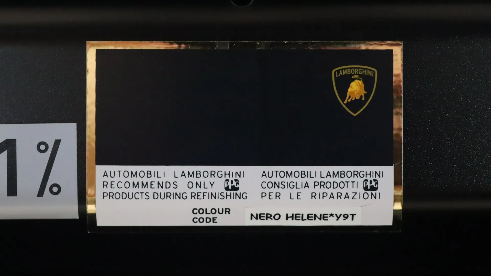 Lamborghini HURACAN — photo 36