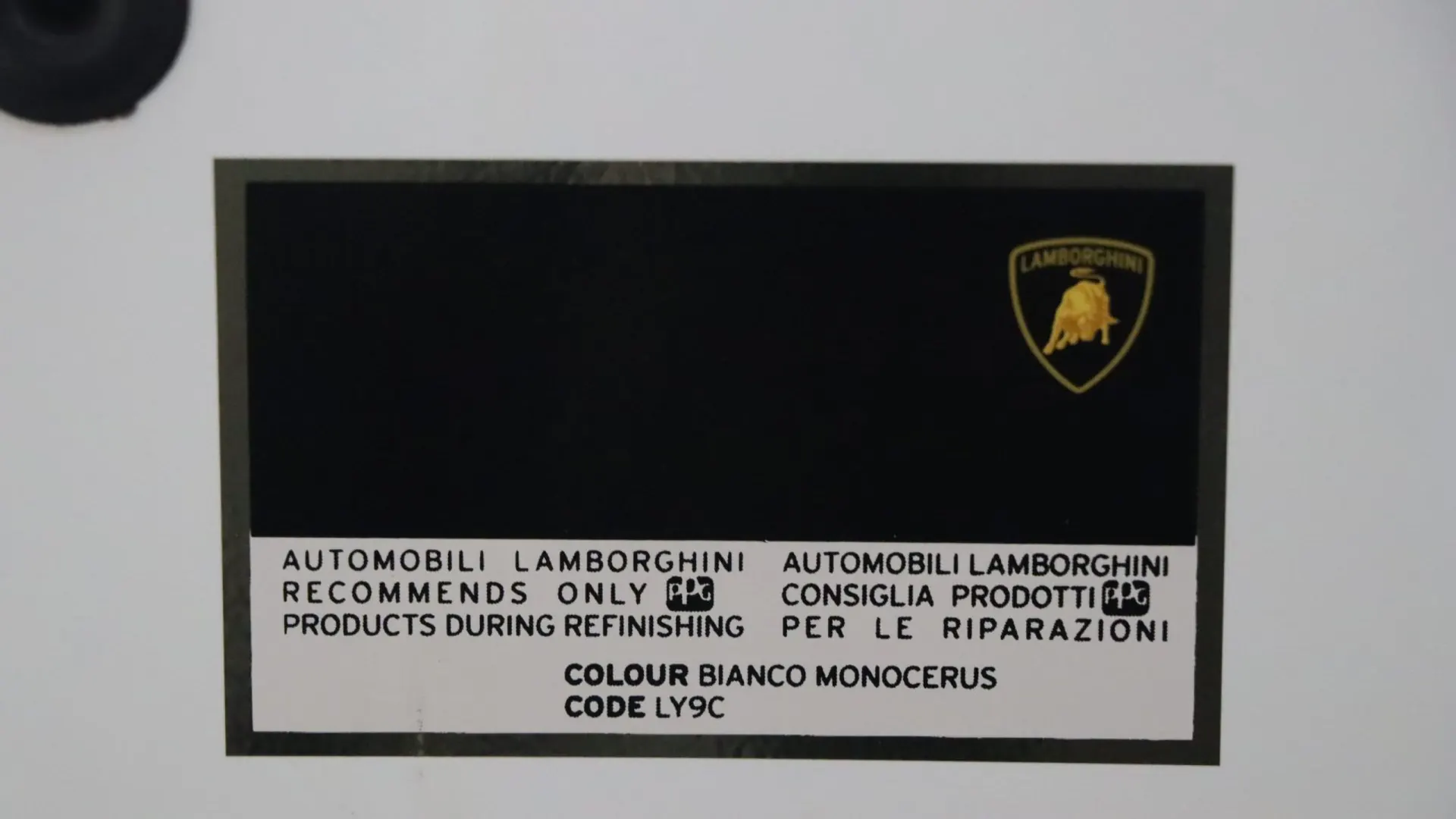 Lamborghini GALLARDO — photo 35