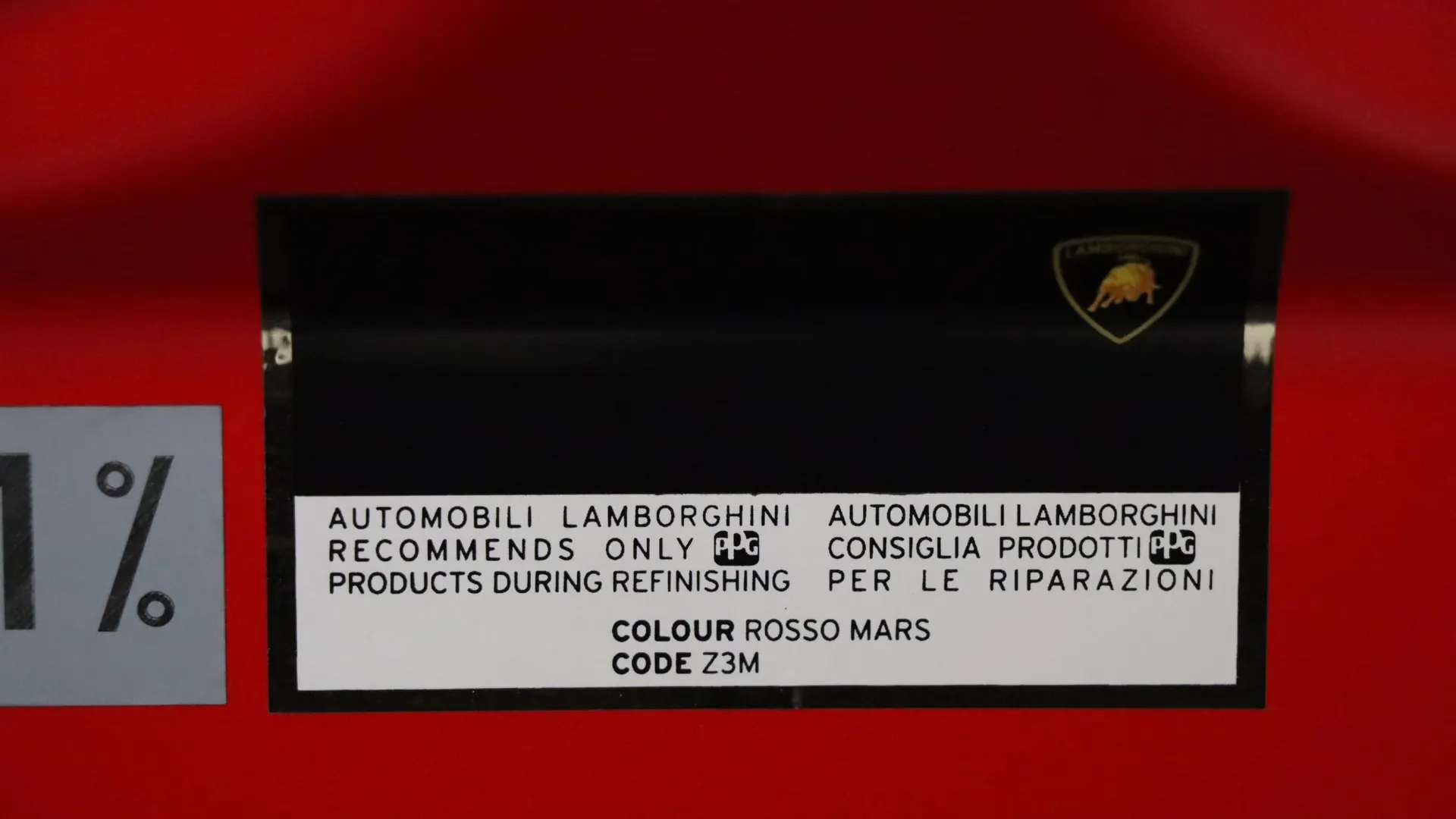 Lamborghini HURACAN — photo 37