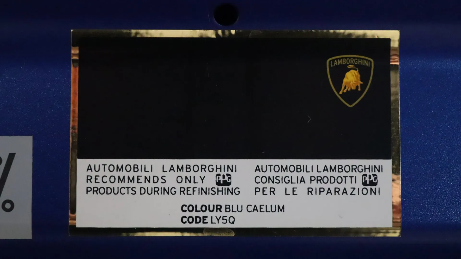 Lamborghini HURACAN — photo 36