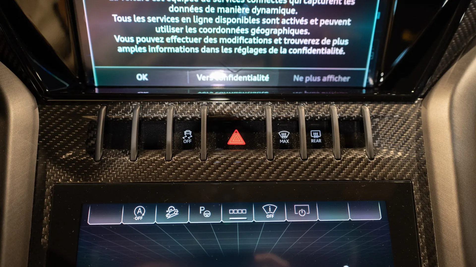 Lamborghini URUS — photo 36