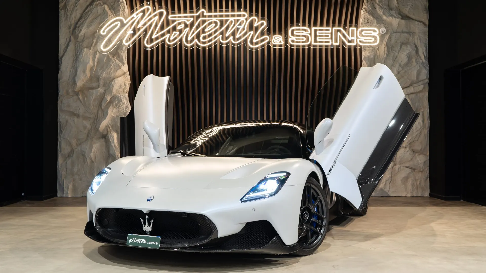 Maserati MC20 — photo 35
