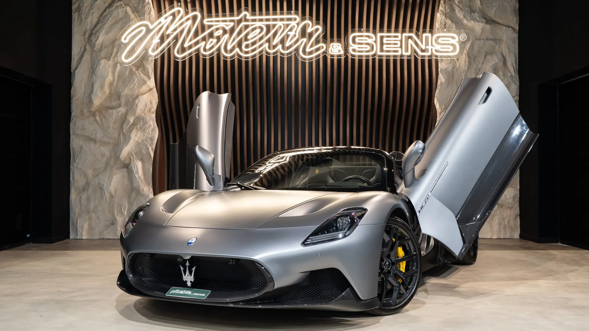 Maserati MC20 — photo 35