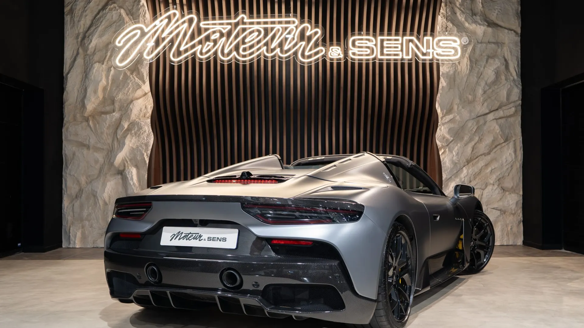 Maserati MC20 — photo 2