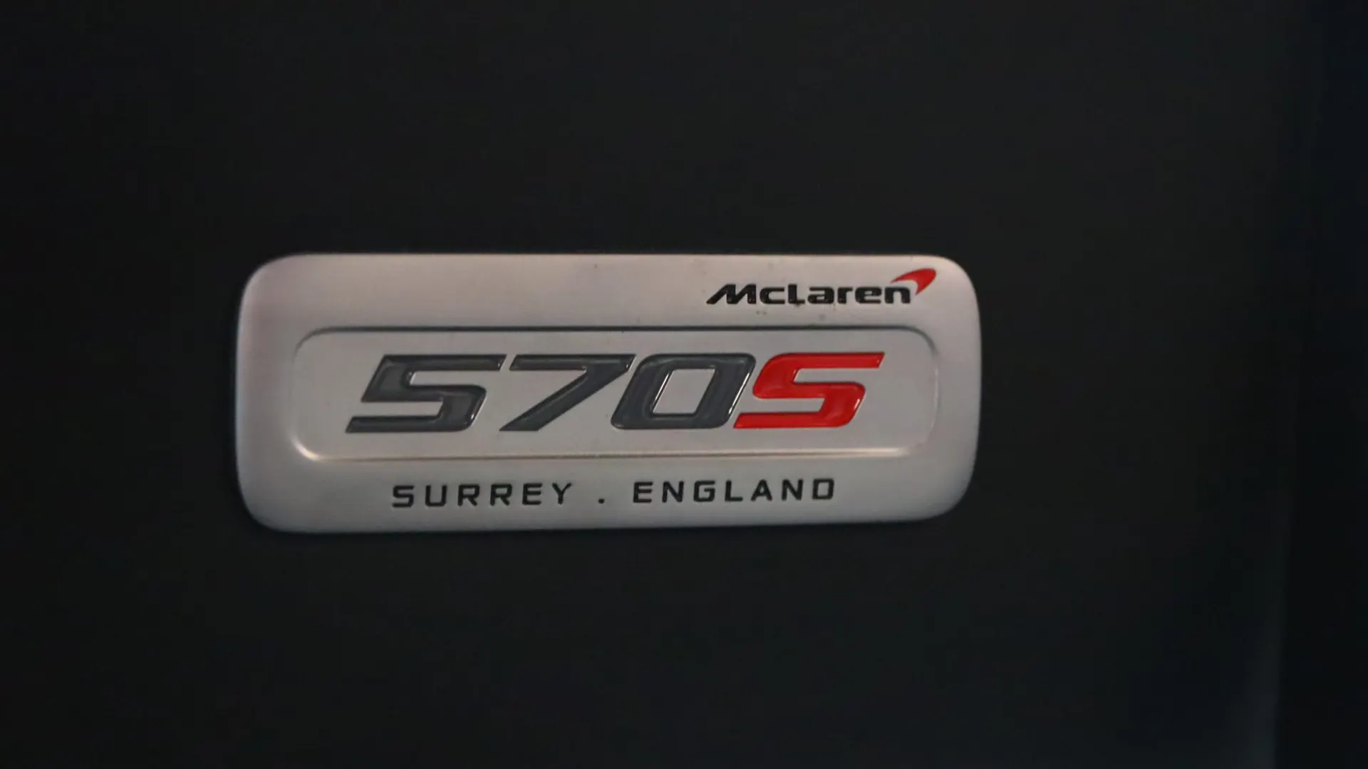 McLaren 570S — photo 14