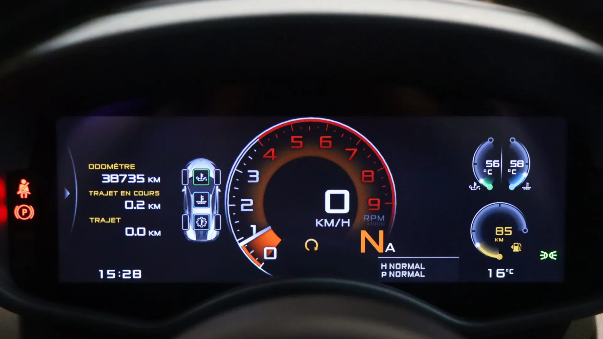 McLaren 570S — photo 23