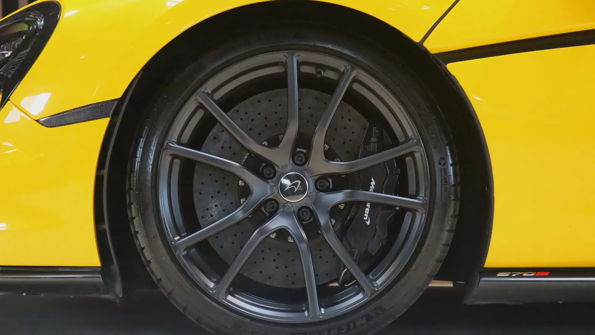 McLaren 570S — photo 39