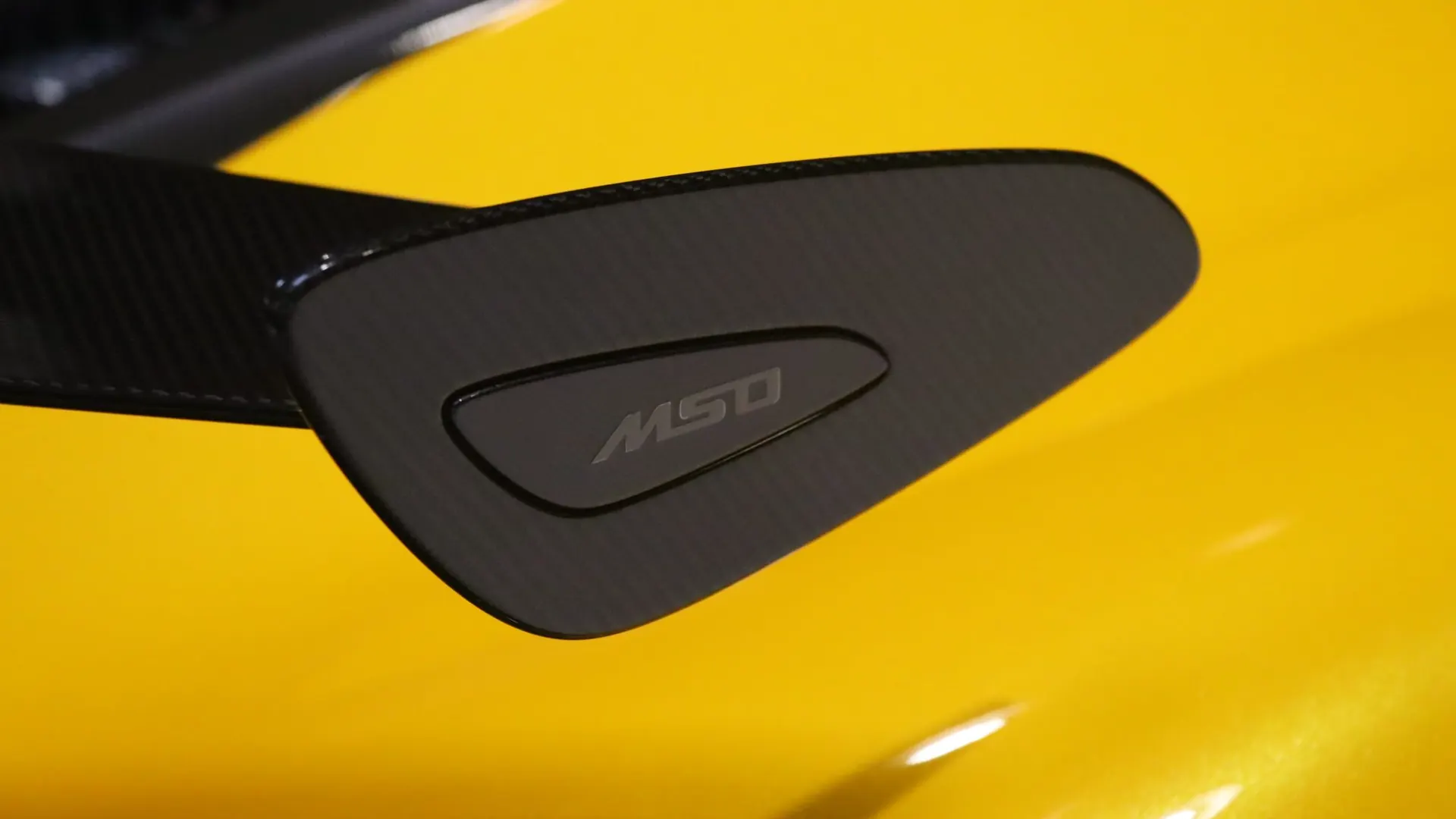 McLaren 570S — photo 46