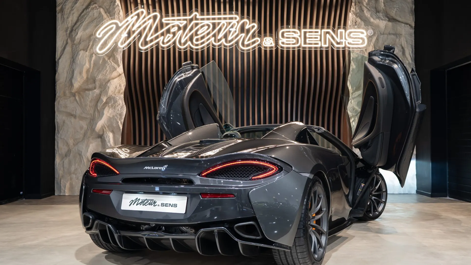 McLaren 570S — photo 29