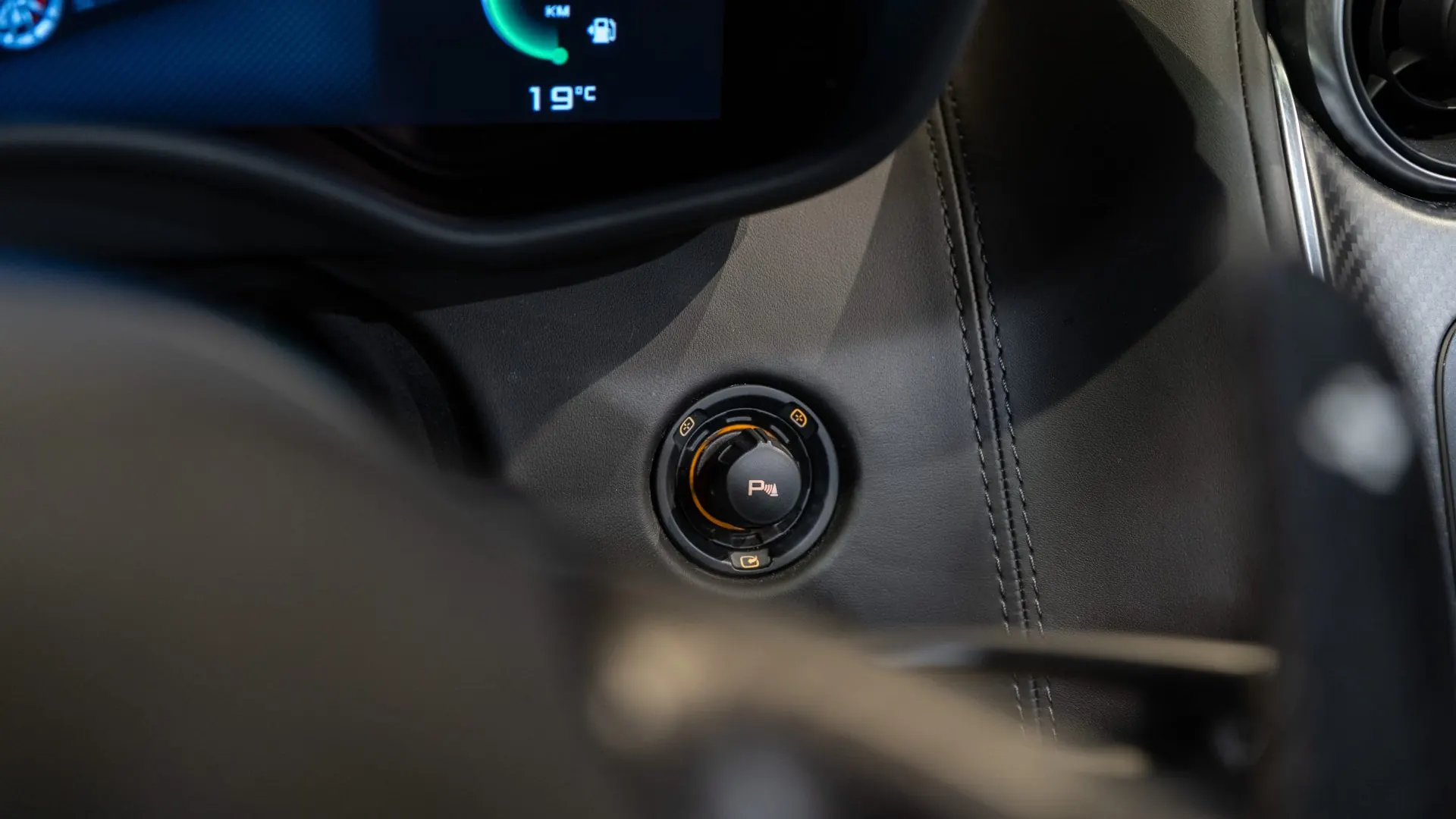 McLaren 570S — photo 24