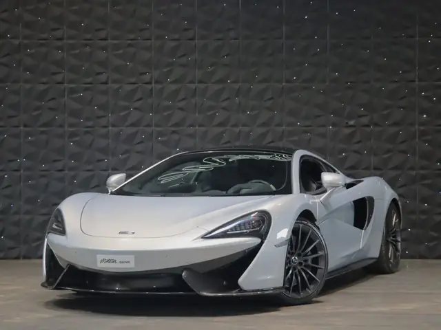 McLaren 570GT