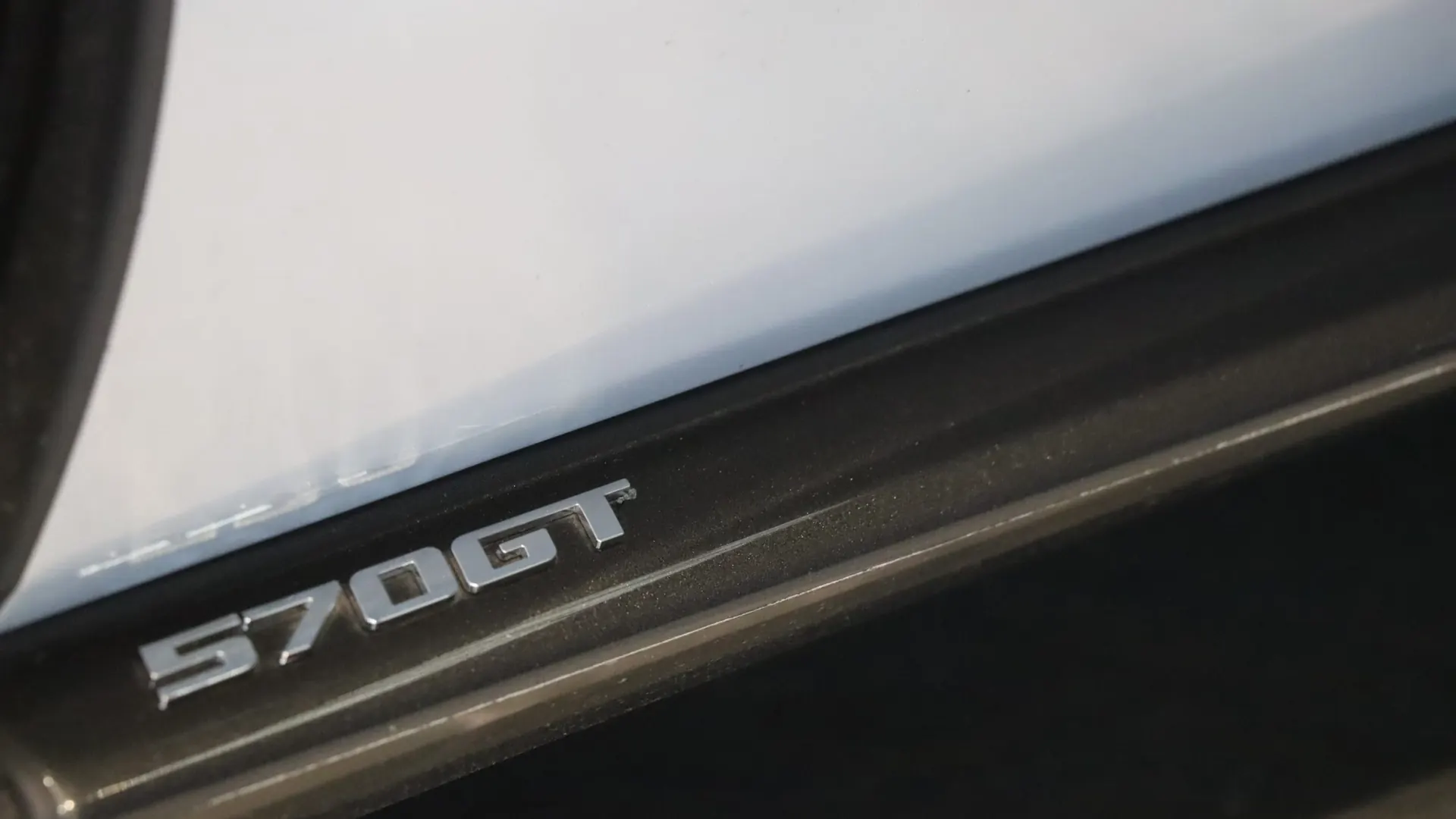 McLaren 570GT — photo 43