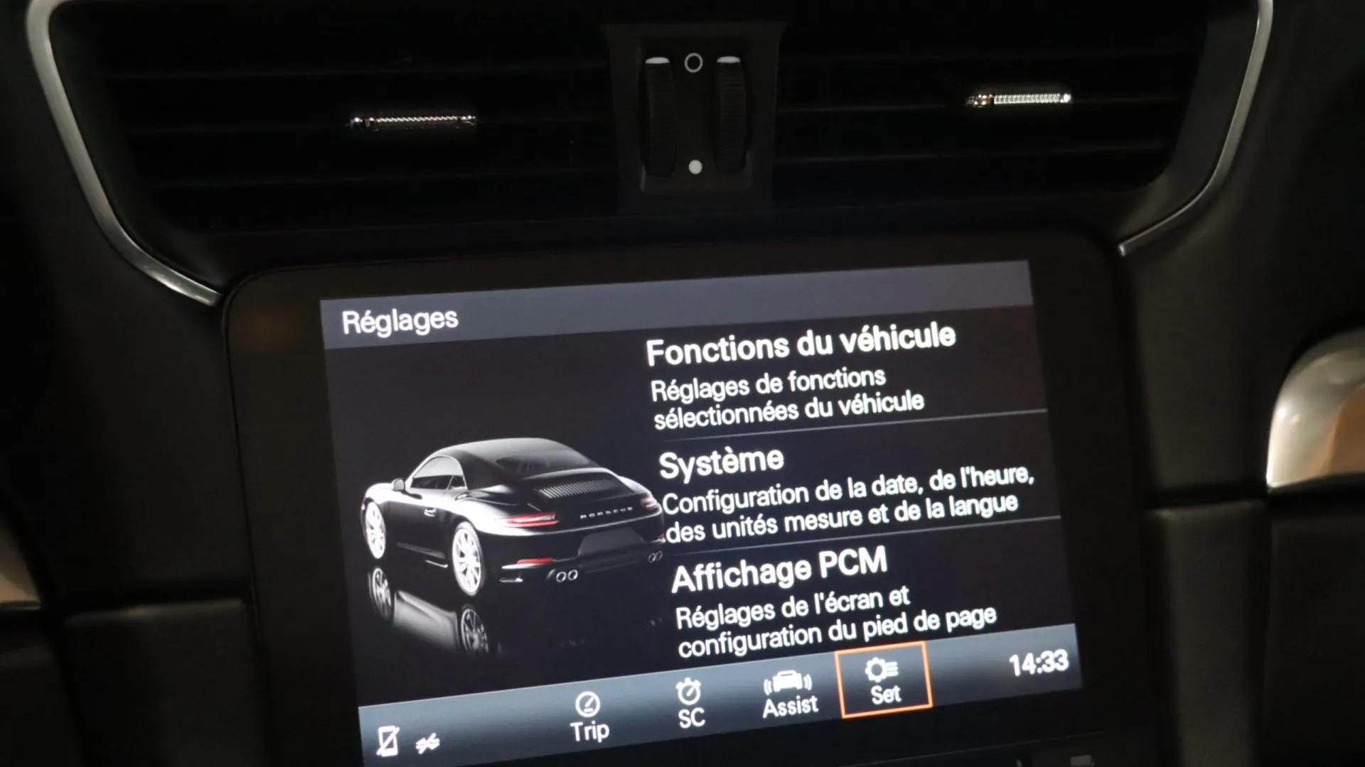 Porsche 911 — photo 27