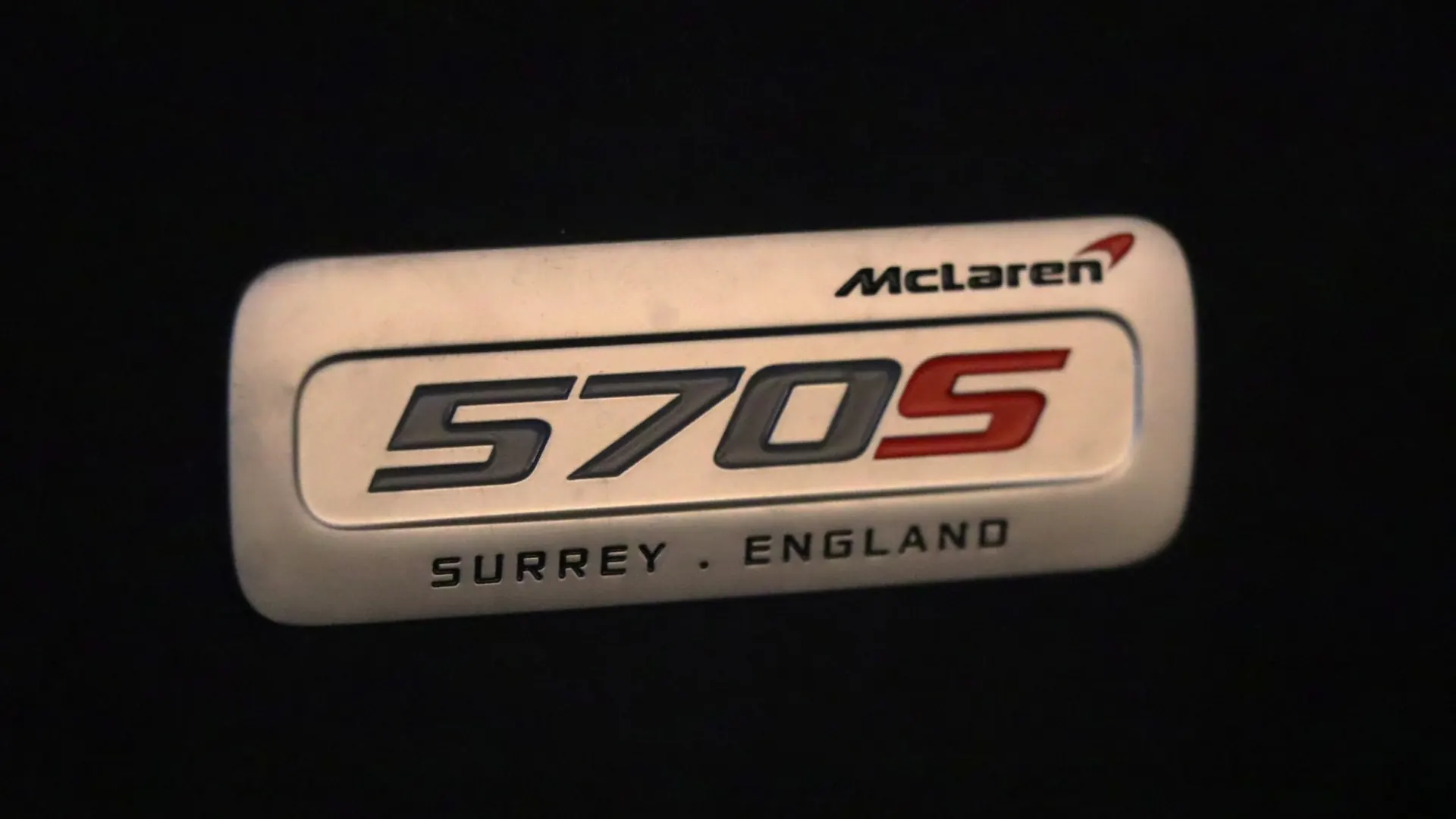 McLaren 570S — photo 28
