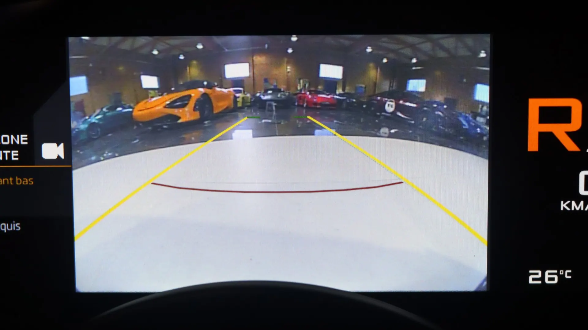 McLaren 570S — photo 25