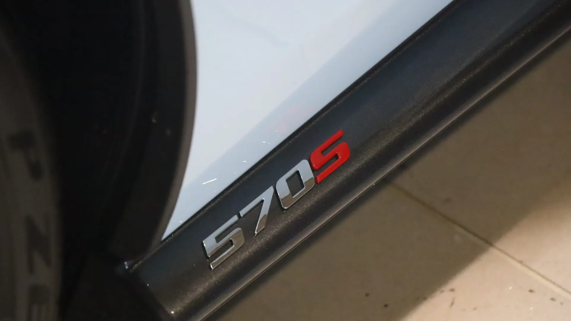 McLaren 570S — photo 40