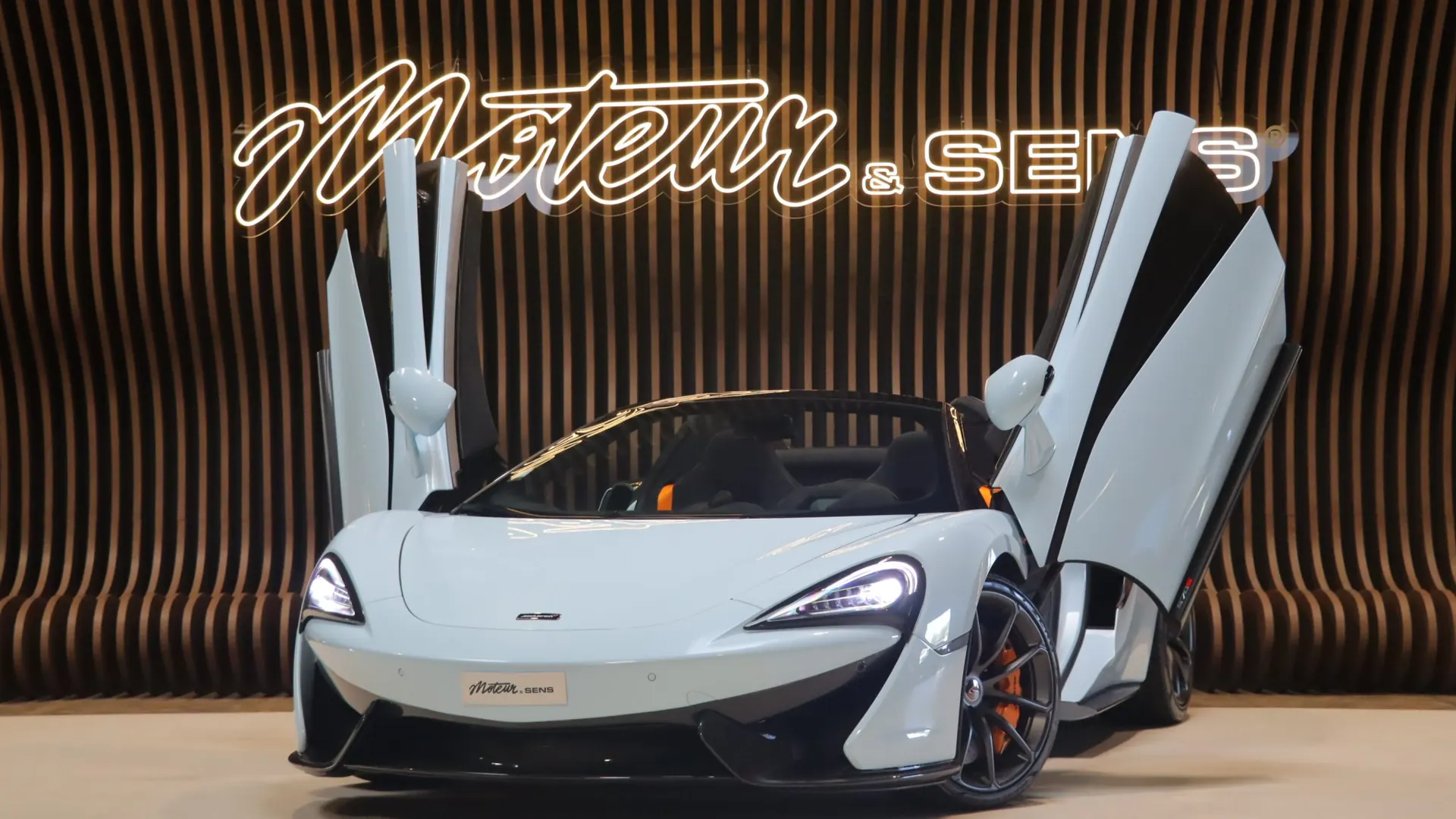 McLaren 570S — photo 42