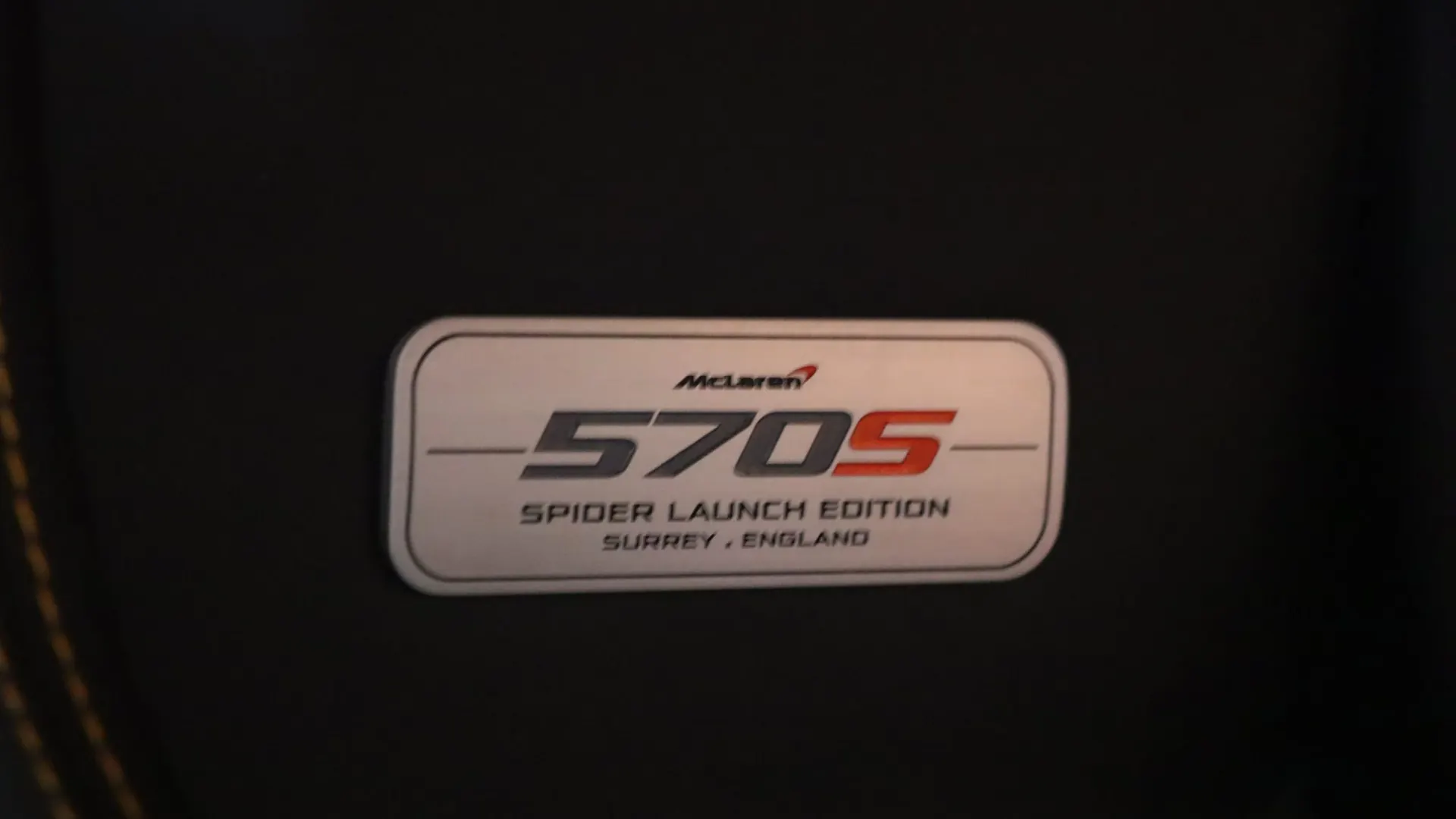 McLaren 570S — photo 15