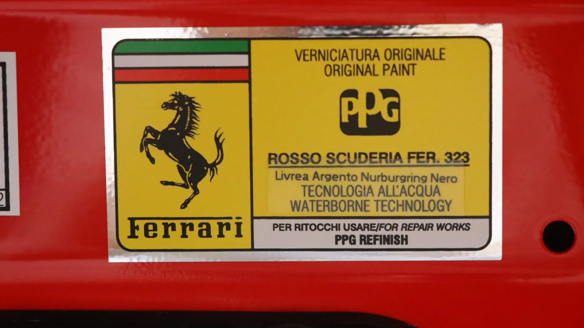 Ferrari 812 — photo 44
