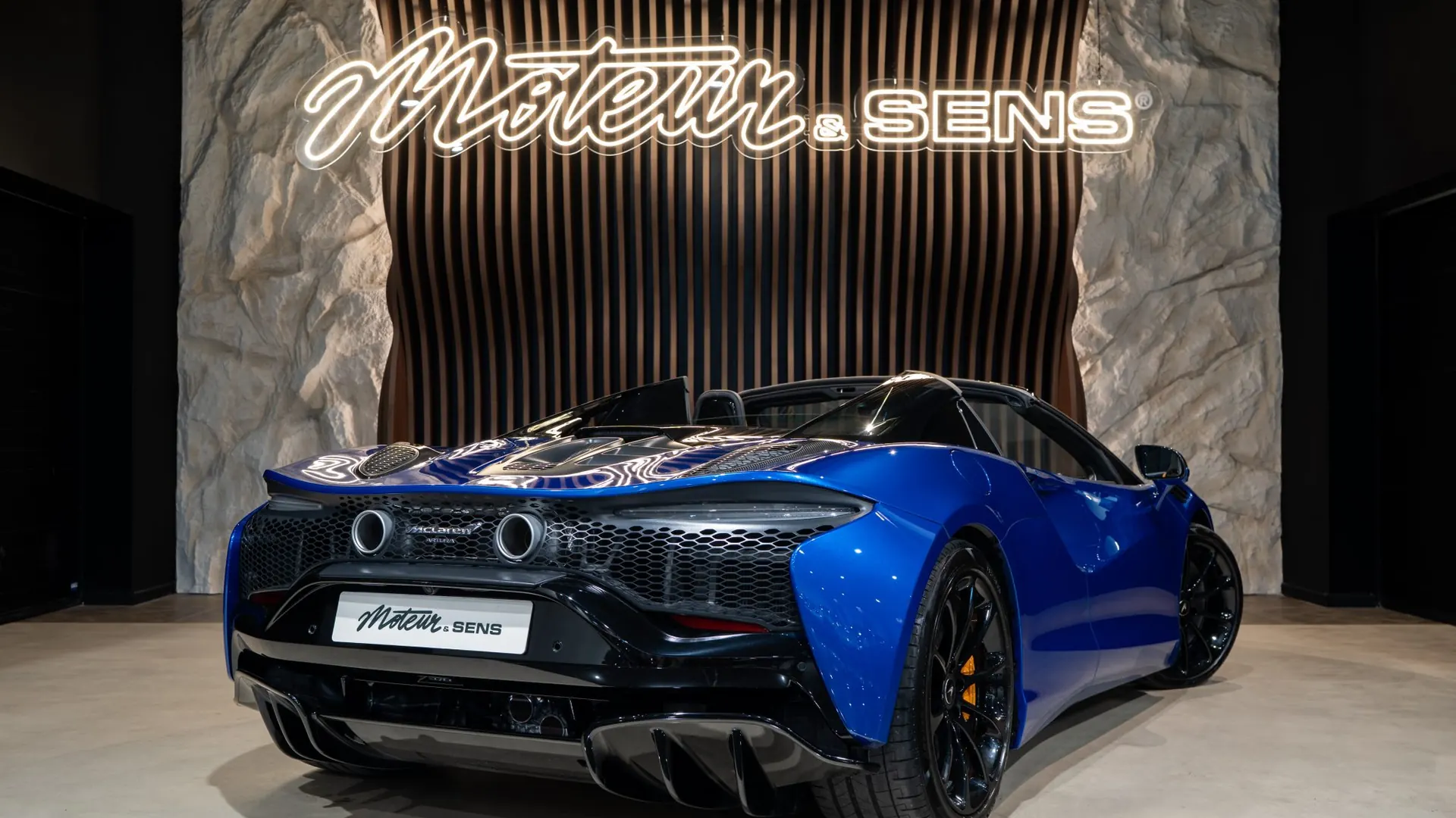 McLaren Artura — photo 2