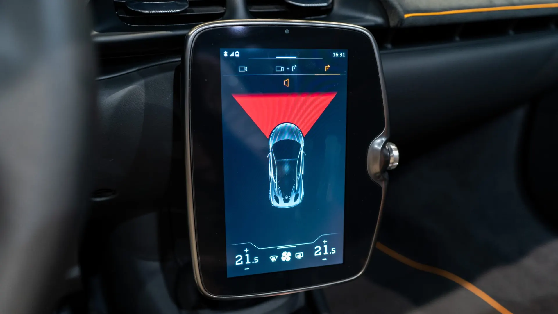 McLaren Artura — photo 22