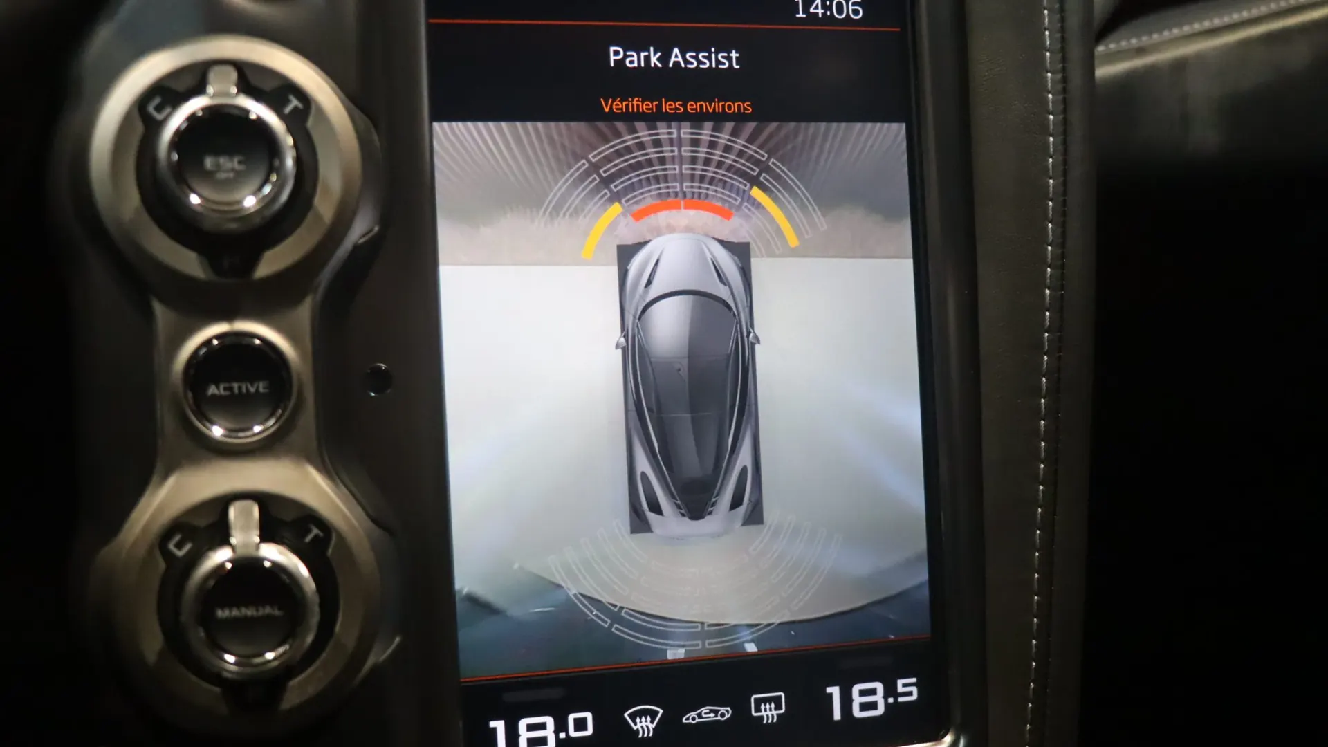 McLaren 720S — photo 27