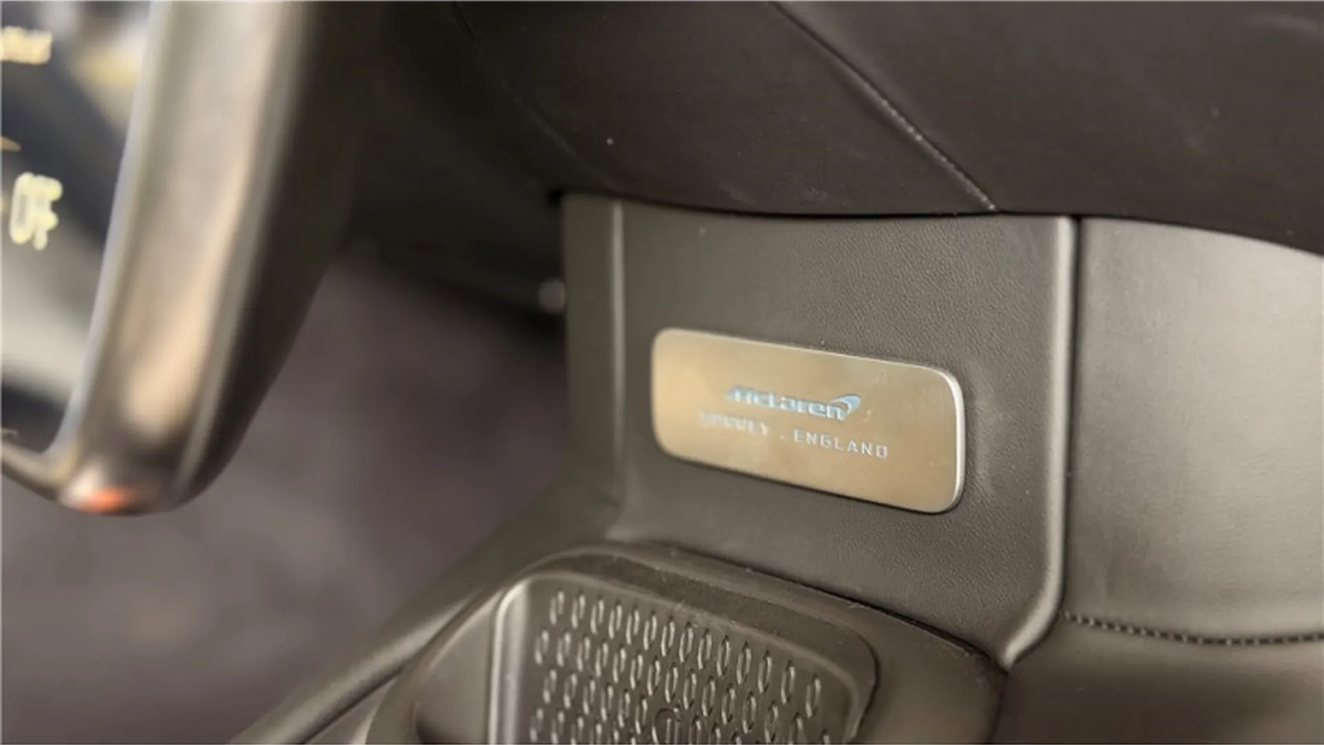 McLaren MCLAREN ARTURA — photo 14