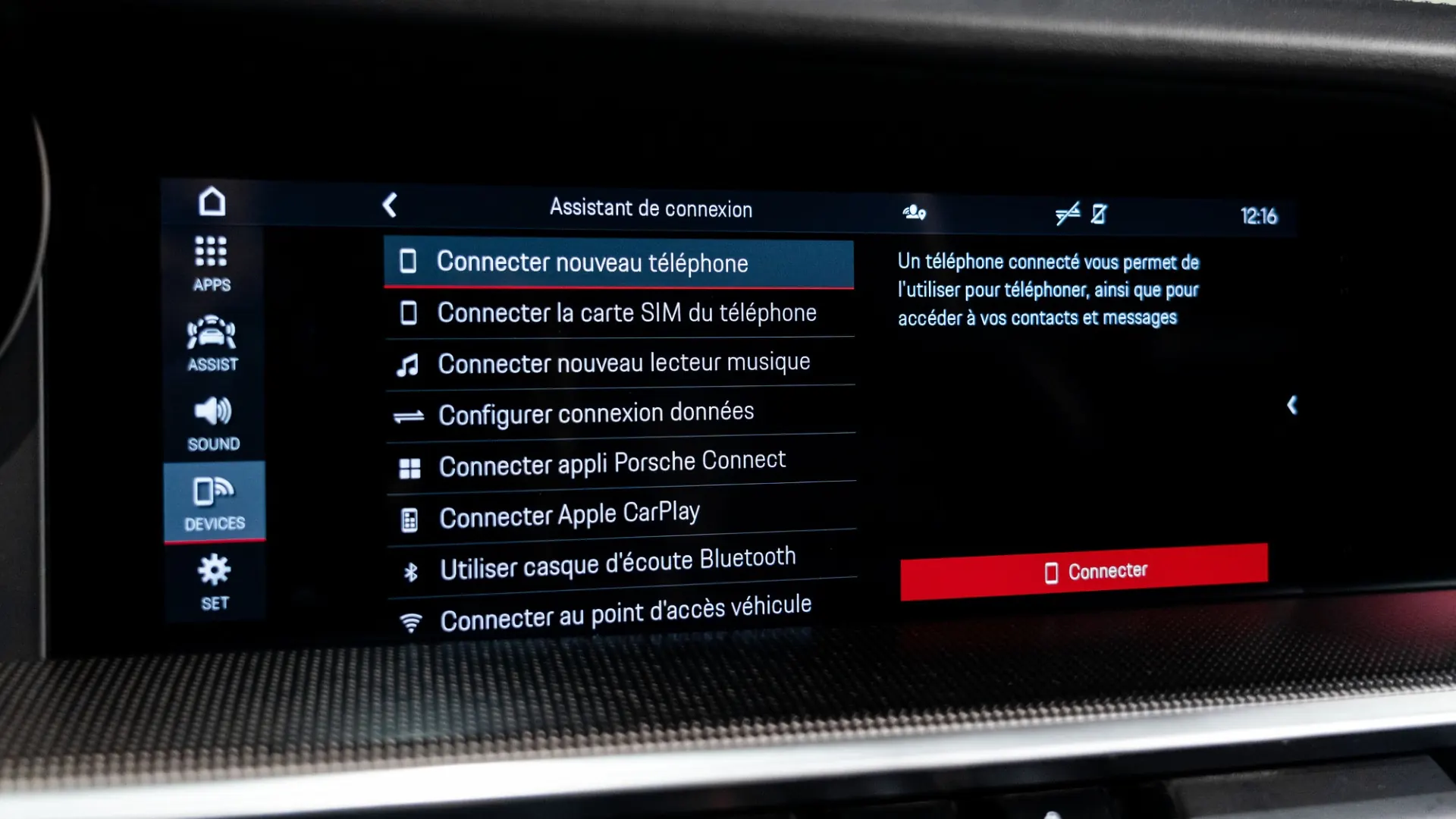 Porsche 911 — photo 27
